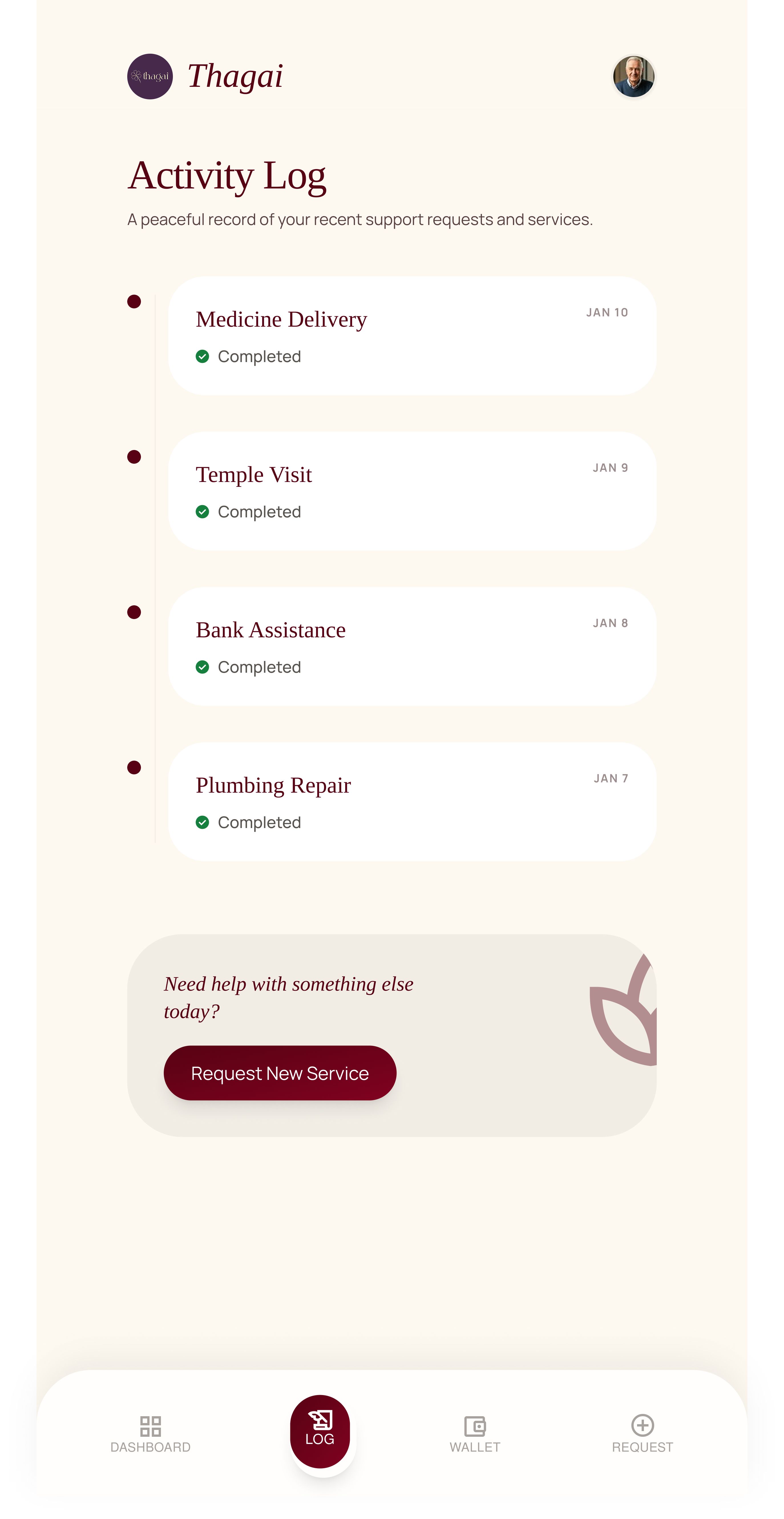 Thagai app update screenshot